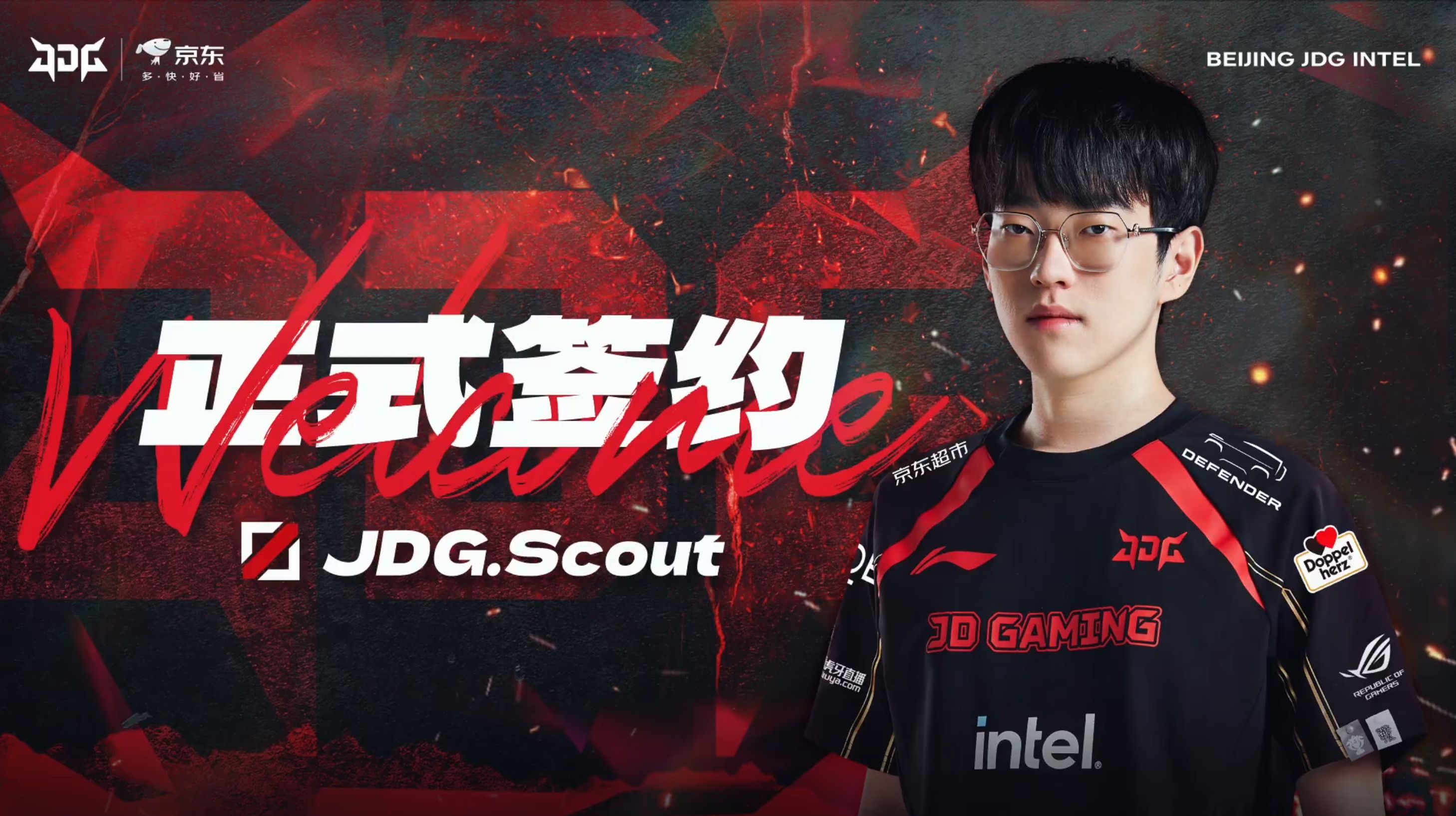 Scout连续十五场比赛得分超过突破纪录，热火挑战极限！